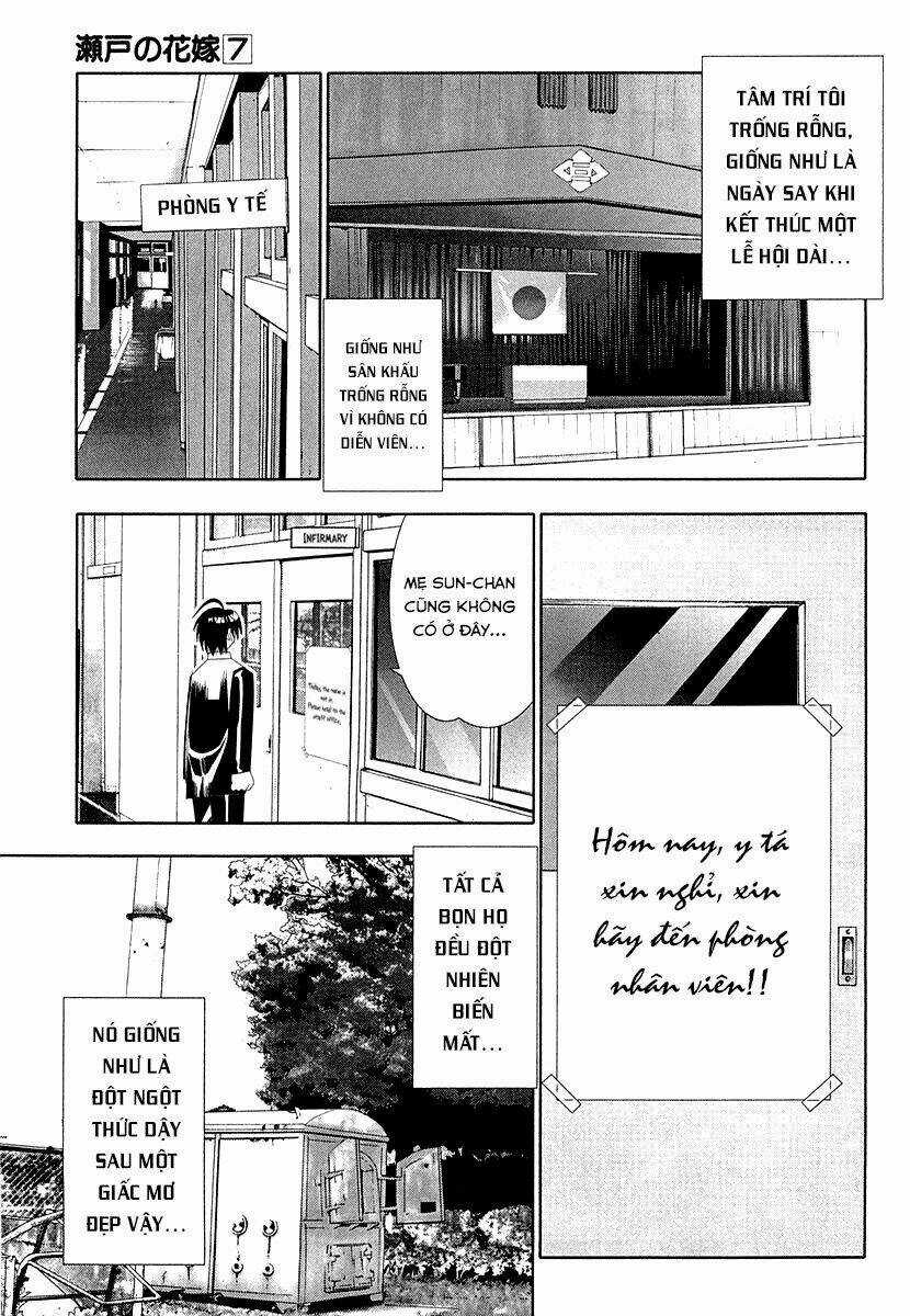 Seto no Hanayome - Chapter 32 - Trang 25