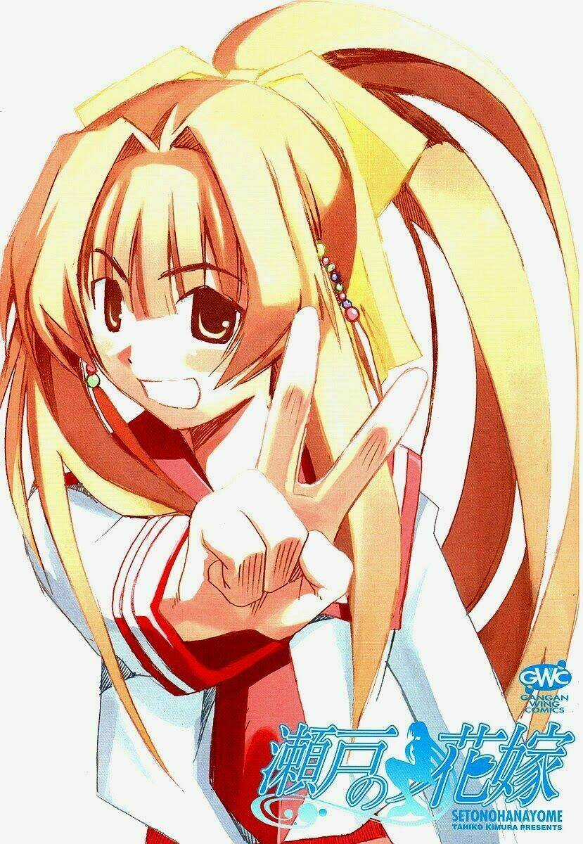 Seto no Hanayome - Chapter 33 - Trang 4