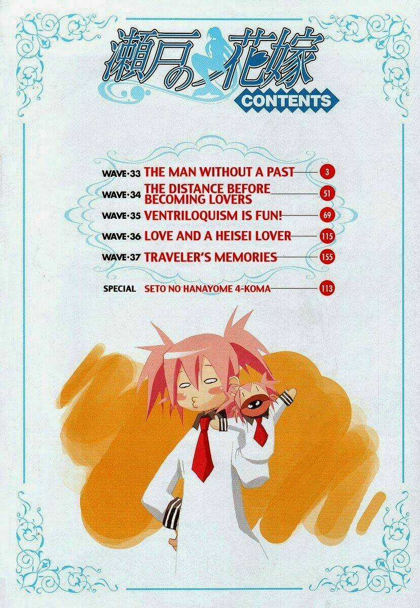 Seto no Hanayome - Chapter 33 - Trang 5