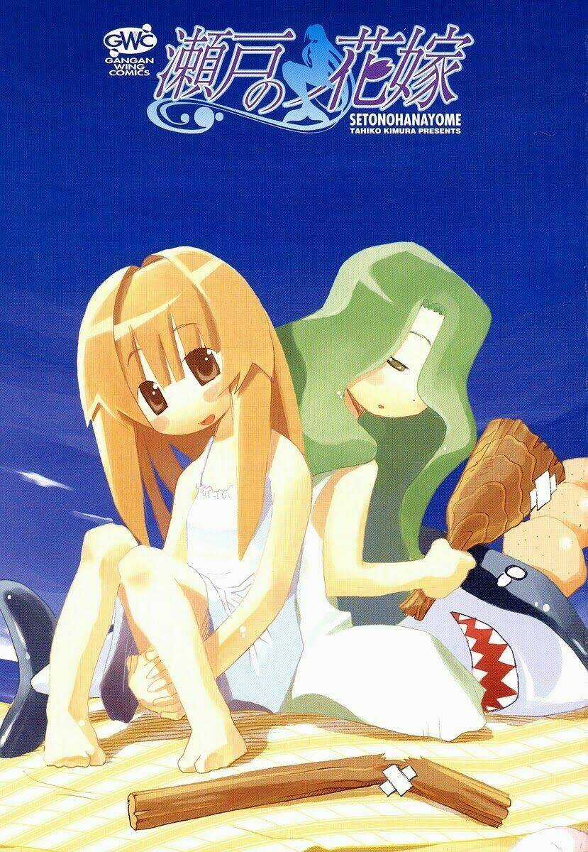 Seto no Hanayome - Chapter 38 - Trang 3