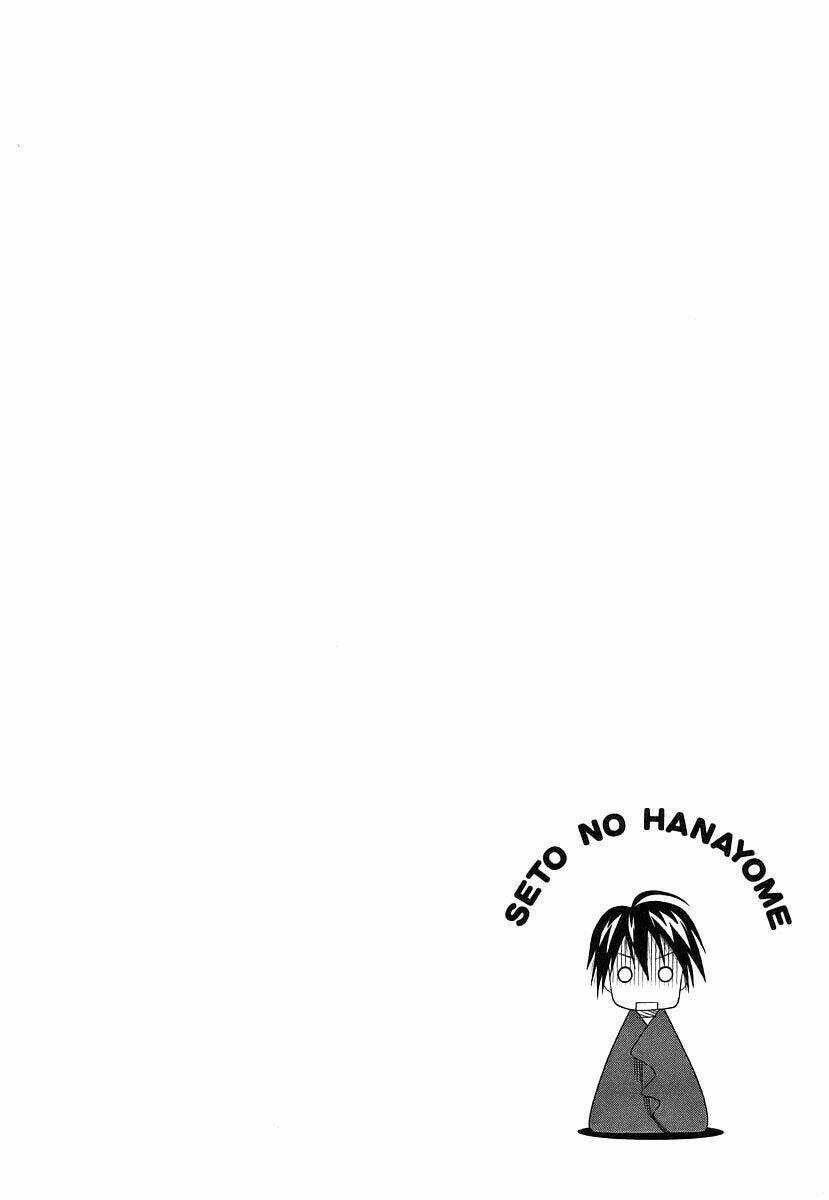Seto no Hanayome - Chapter 38 - Trang 7