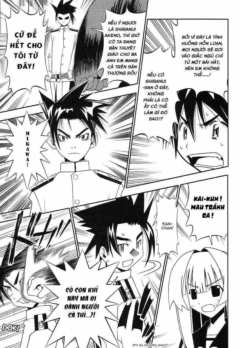 Seto no Hanayome - Chapter 39 - Trang 19