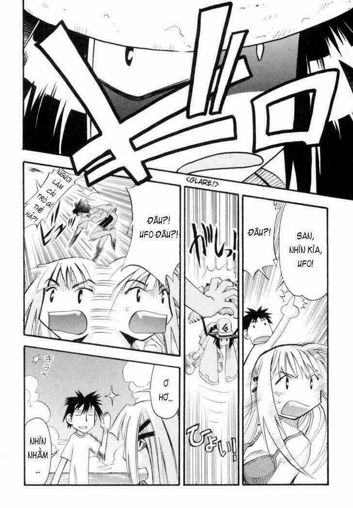 Seto no Hanayome - Chapter 4 - Trang 17