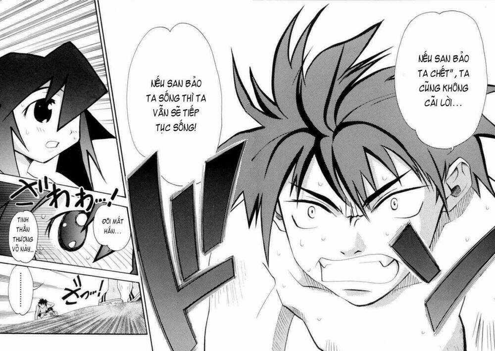 Seto no Hanayome - Chapter 4 - Trang 31