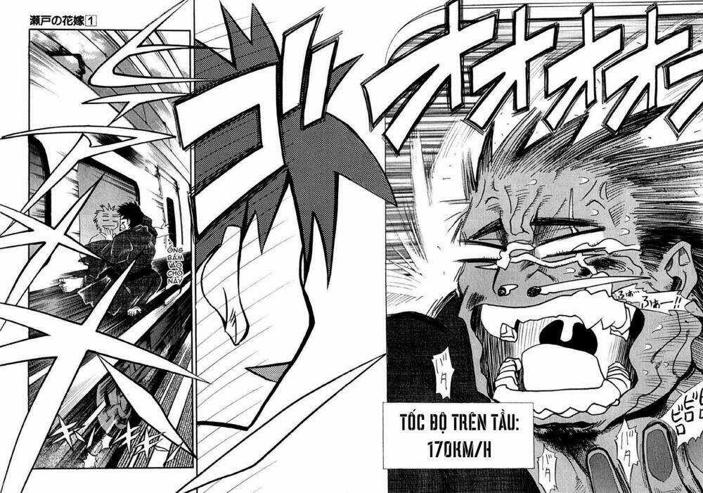 Seto no Hanayome - Chapter 5 - Trang 16