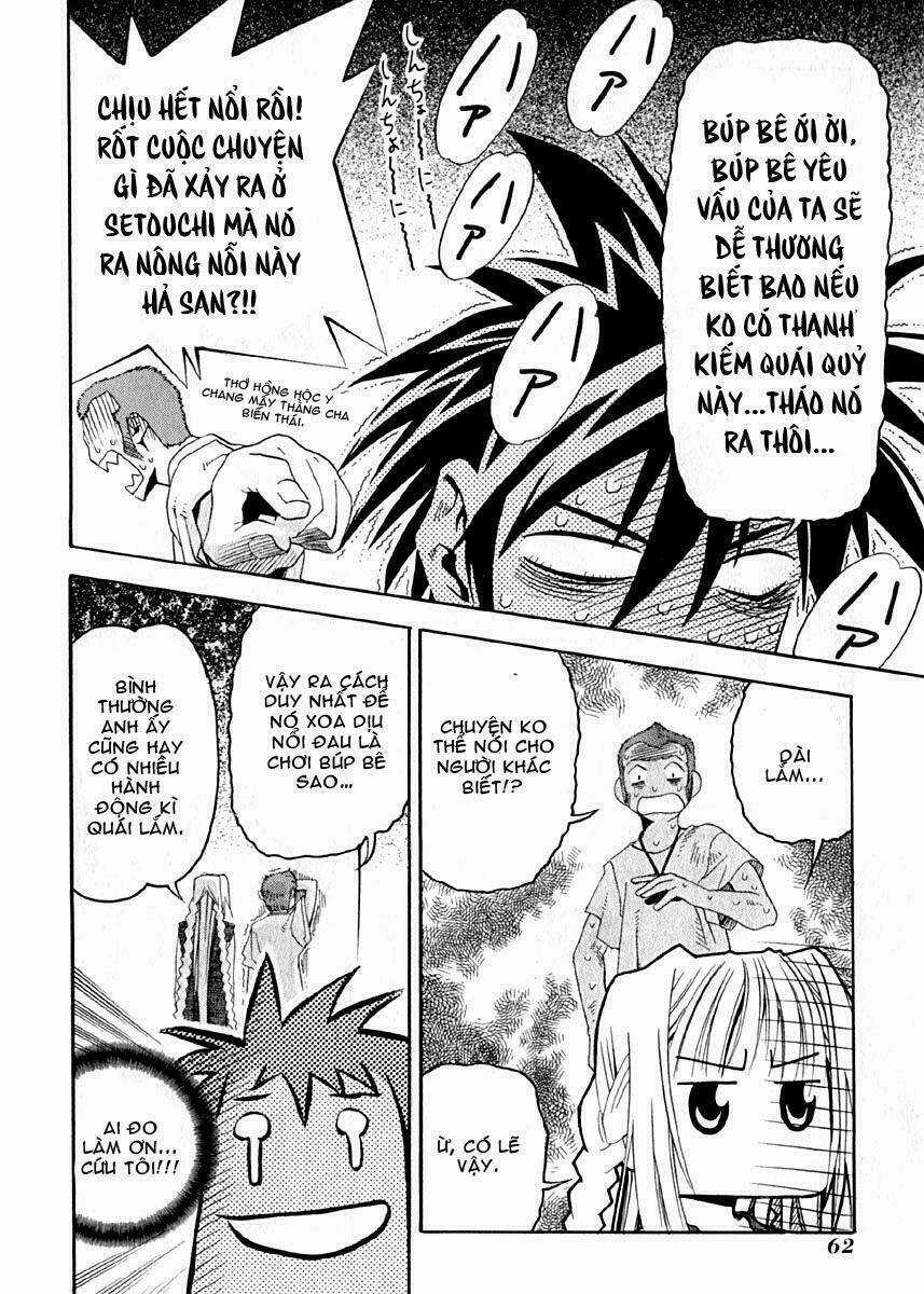 Seto no Hanayome - Chapter 7 - Trang 26