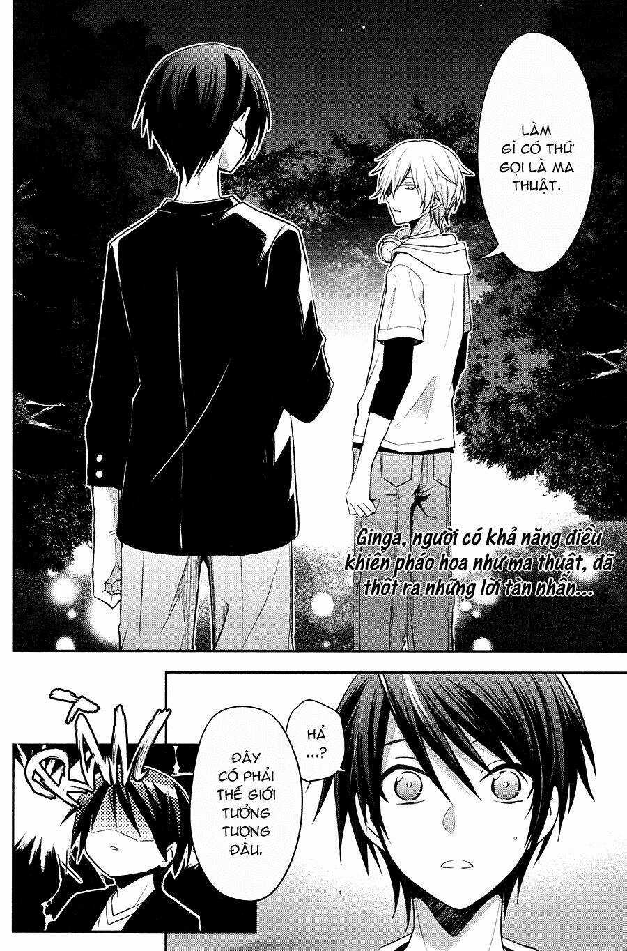 Setsuna Graffiti - Chapter 2 - Trang 5