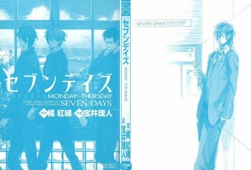 Seven Days - Chapter 1 - Trang 2