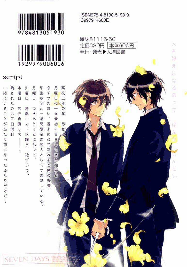 Seven Days - Chapter 6 - Trang 21