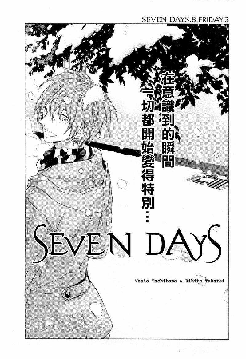 Seven Days - Chapter 8 - Trang 1