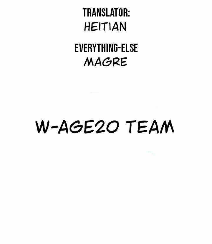 Seven Knights: Alkaid - Chapter 0 - Trang 2