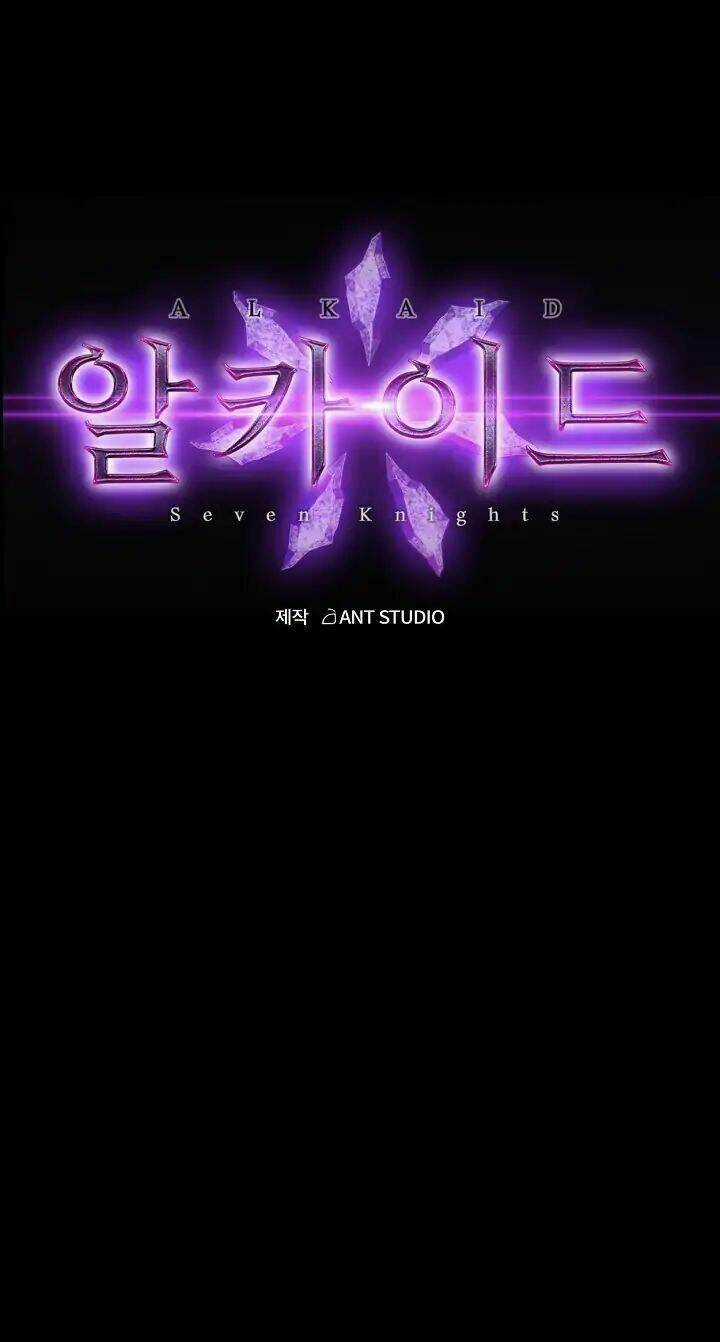 Seven Knights: Alkaid - Chapter 0 - Trang 42