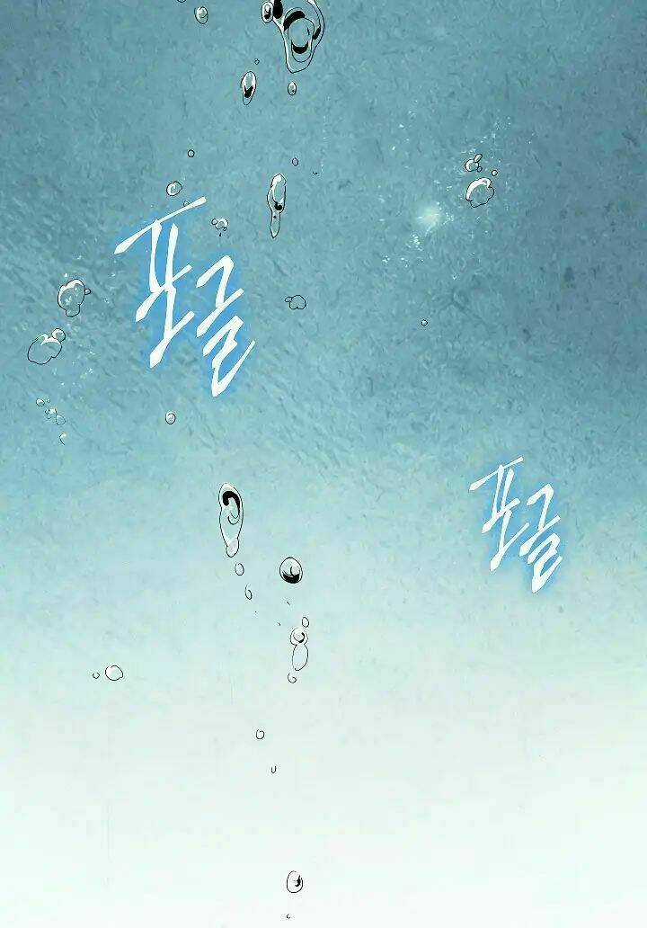 Seven Knights: Alkaid - Chapter 1 - Trang 4