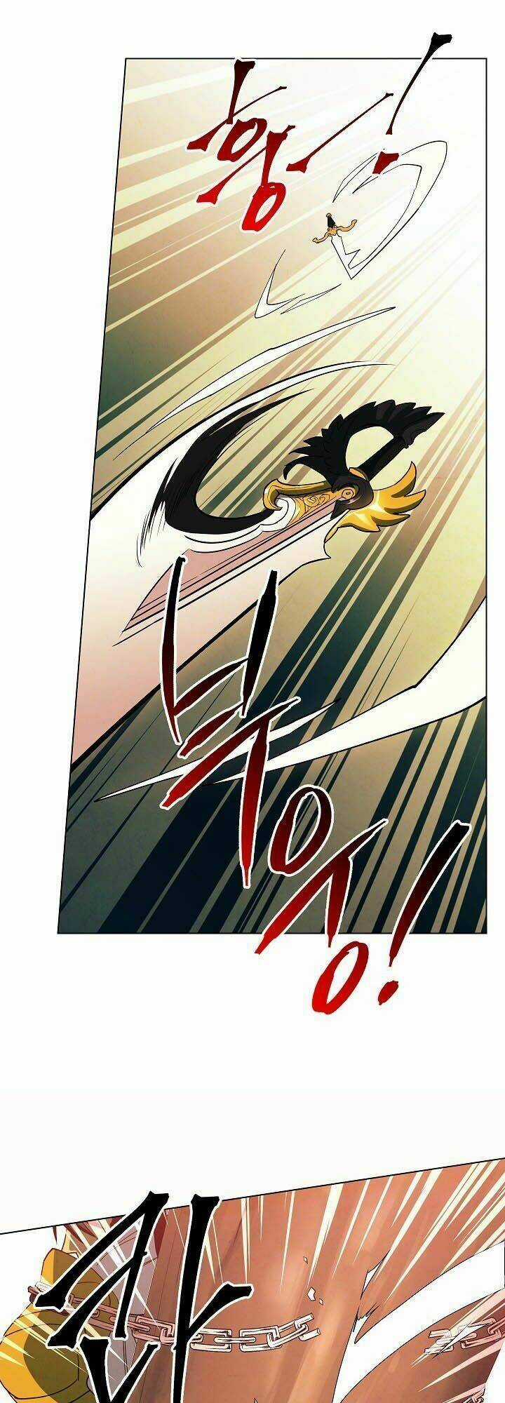 Seven Knights: Alkaid - Chapter 3 - Trang 17