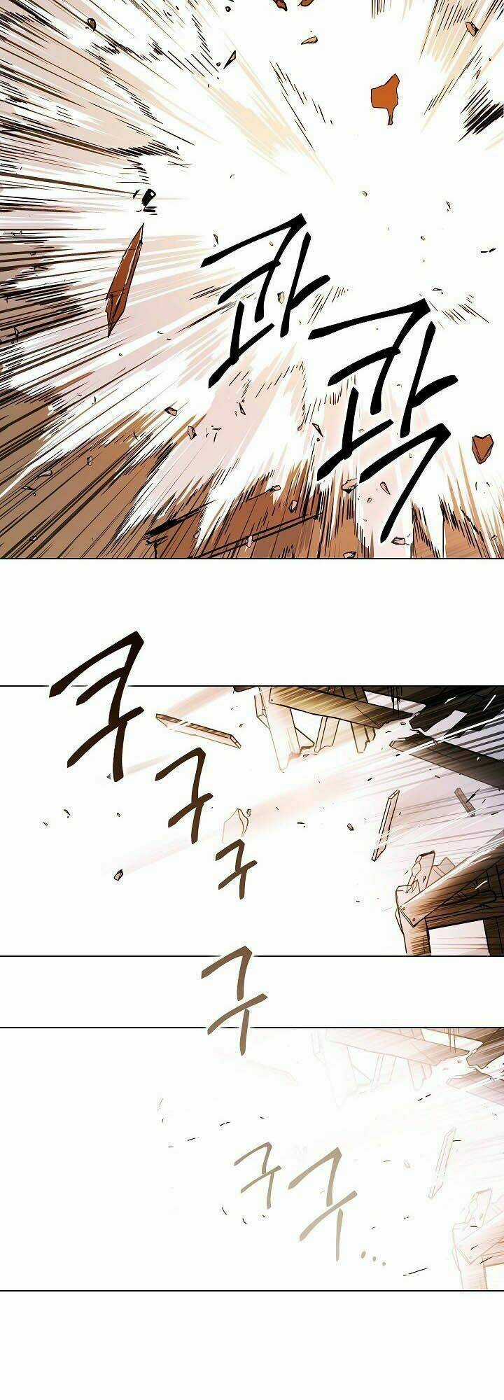 Seven Knights: Alkaid - Chapter 3 - Trang 44