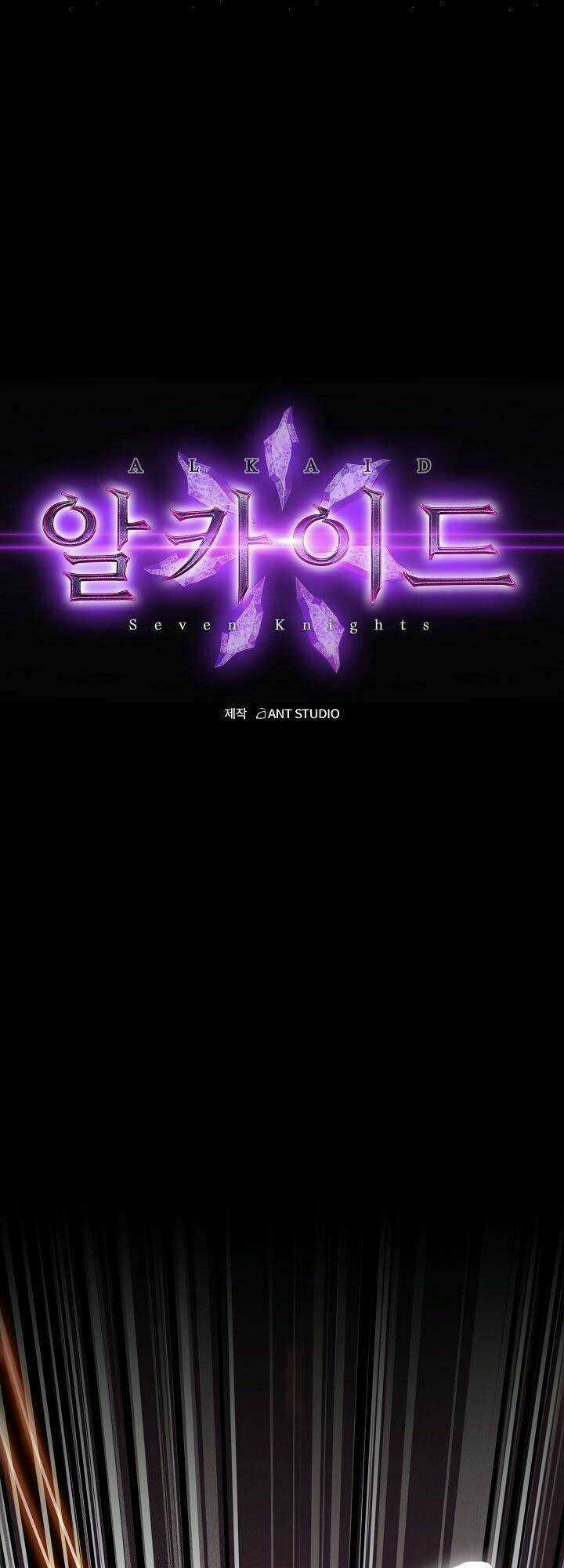 Seven Knights: Alkaid - Chapter 4 - Trang 18