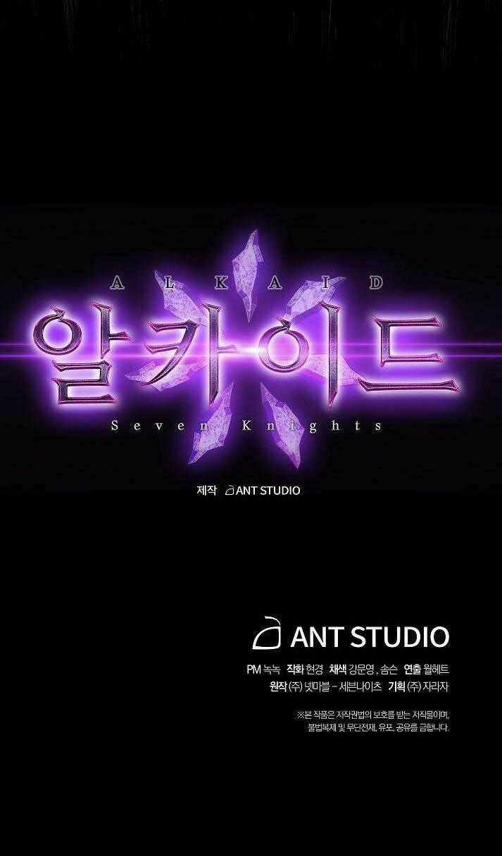 Seven Knights: Alkaid - Chapter 4 - Trang 49