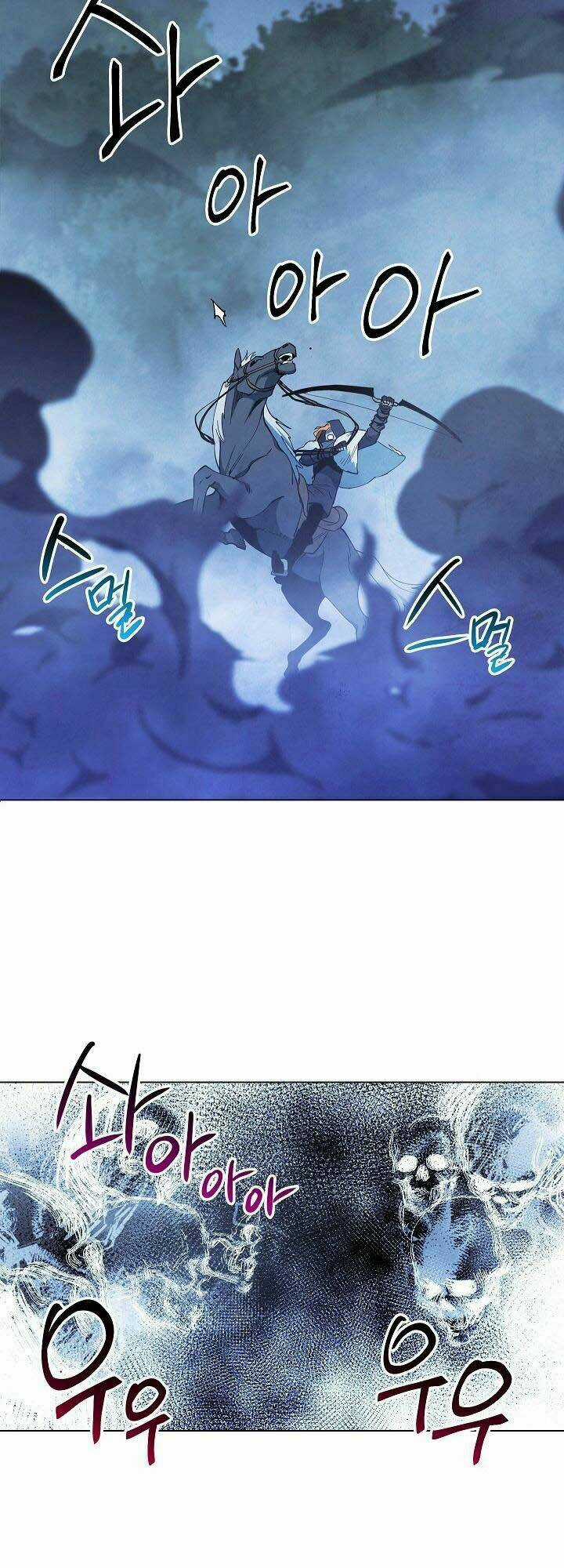 Seven Knights: Alkaid - Chapter 4 - Trang 9