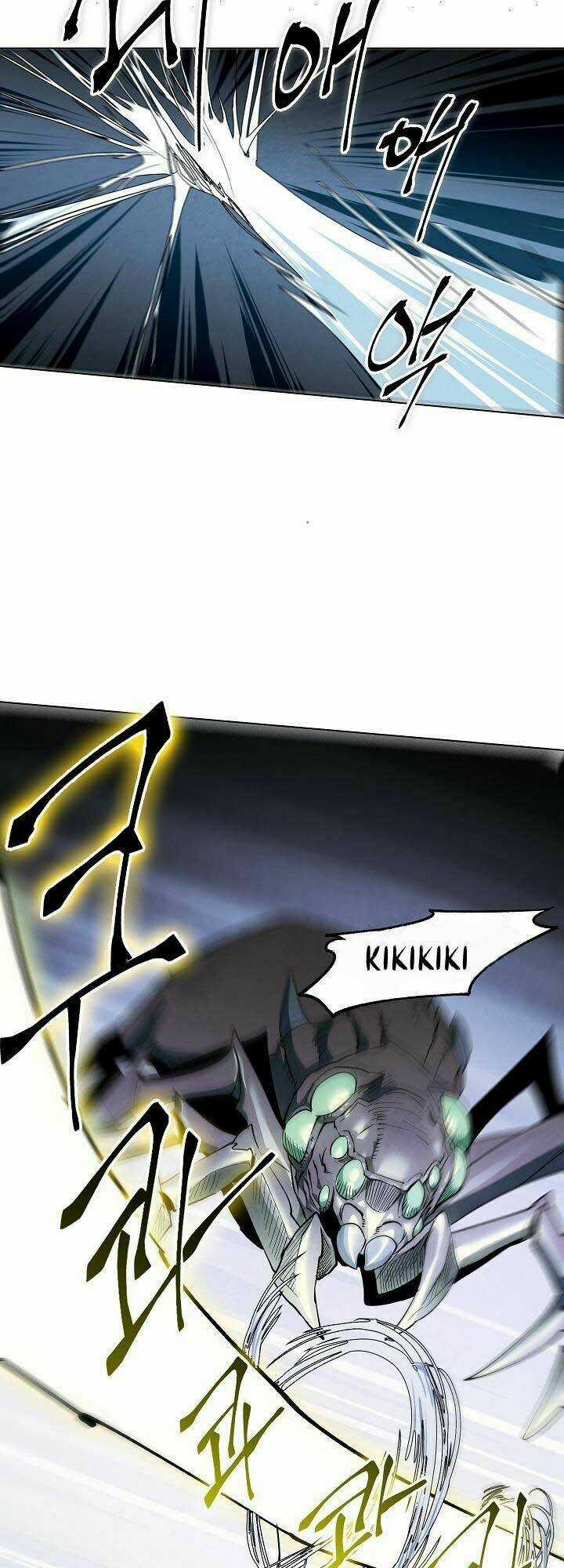 Seven Knights: Alkaid - Chapter 5 - Trang 31