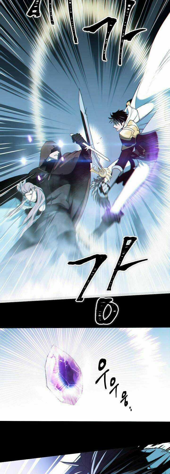 Seven Knights: Alkaid - Chapter 5 - Trang 7