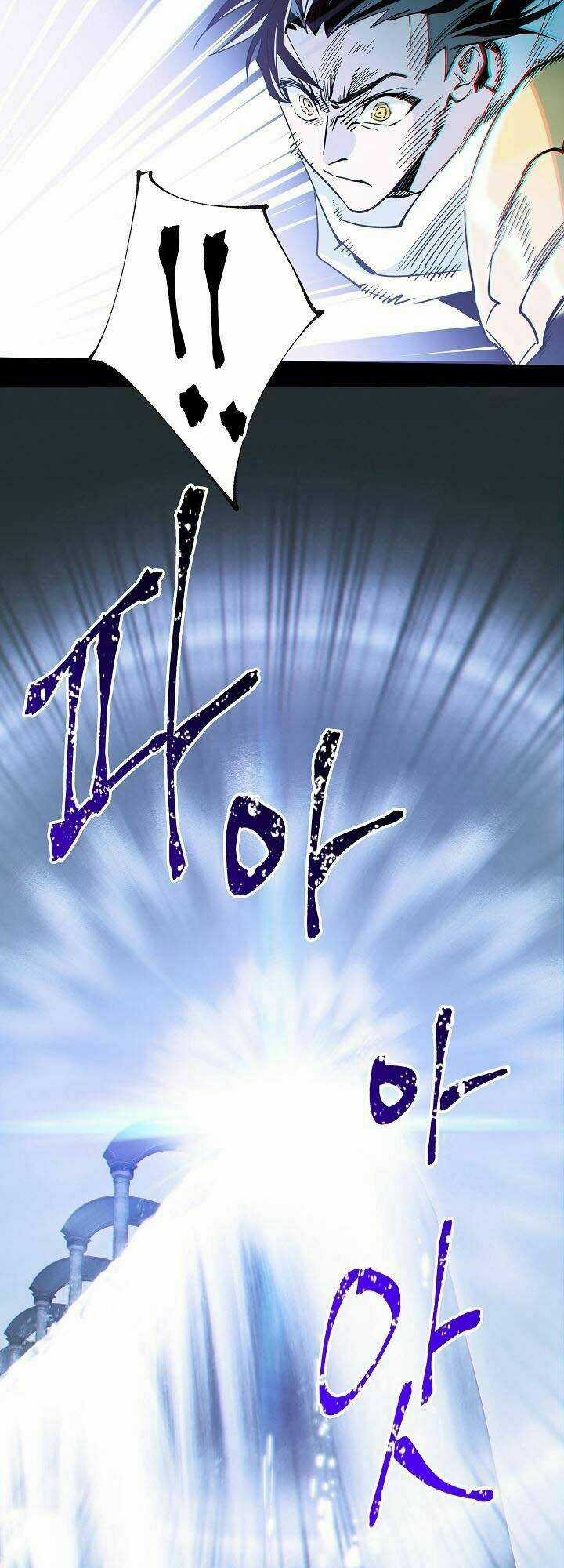 Seven Knights: Alkaid - Chapter 5 - Trang 8