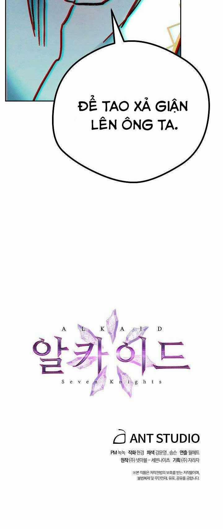 Seven Knights: Alkaid - Chapter 8 - Trang 46