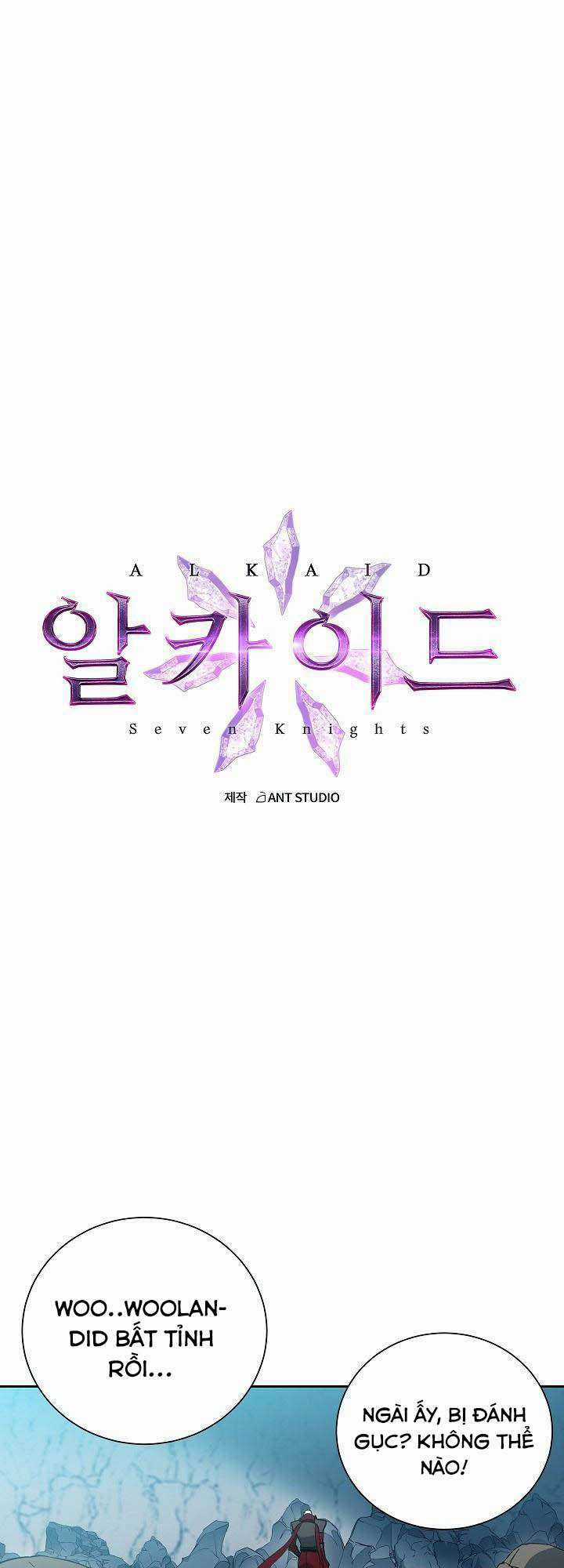 Seven Knights: Alkaid - Chapter 9 - Trang 12
