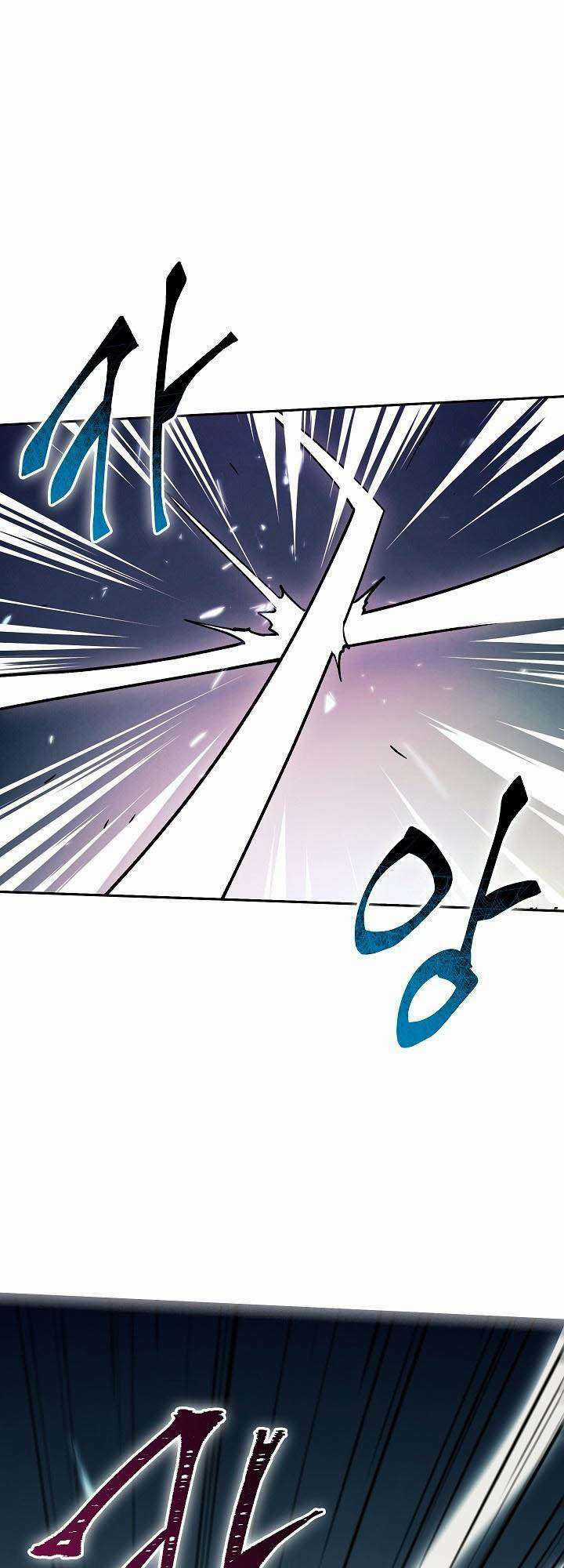 Seven Knights: Alkaid - Chapter 9 - Trang 3