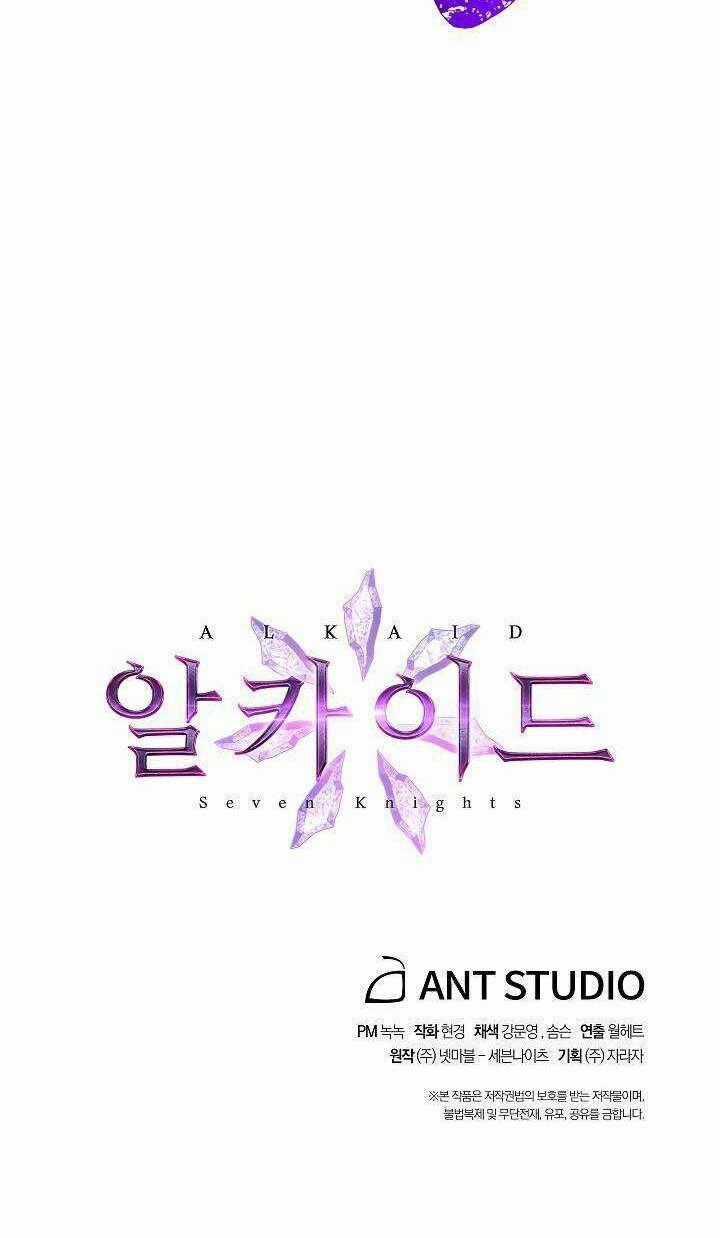 Seven Knights: Alkaid - Chapter 9 - Trang 59
