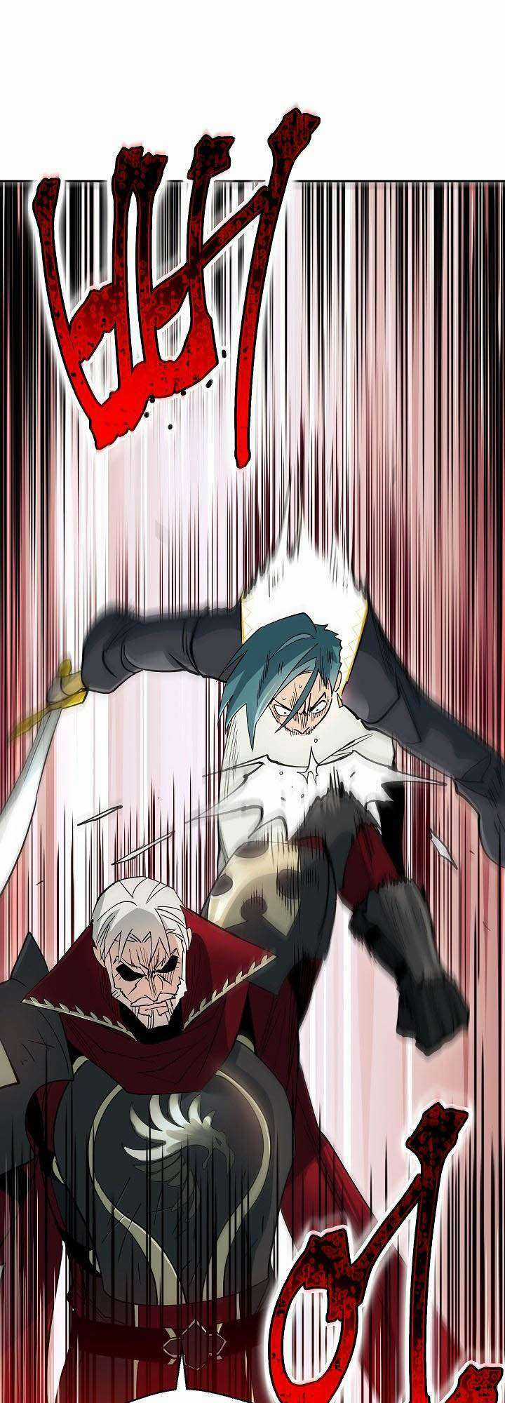 Seven Knights: Alkaid - Chapter 9 - Trang 10