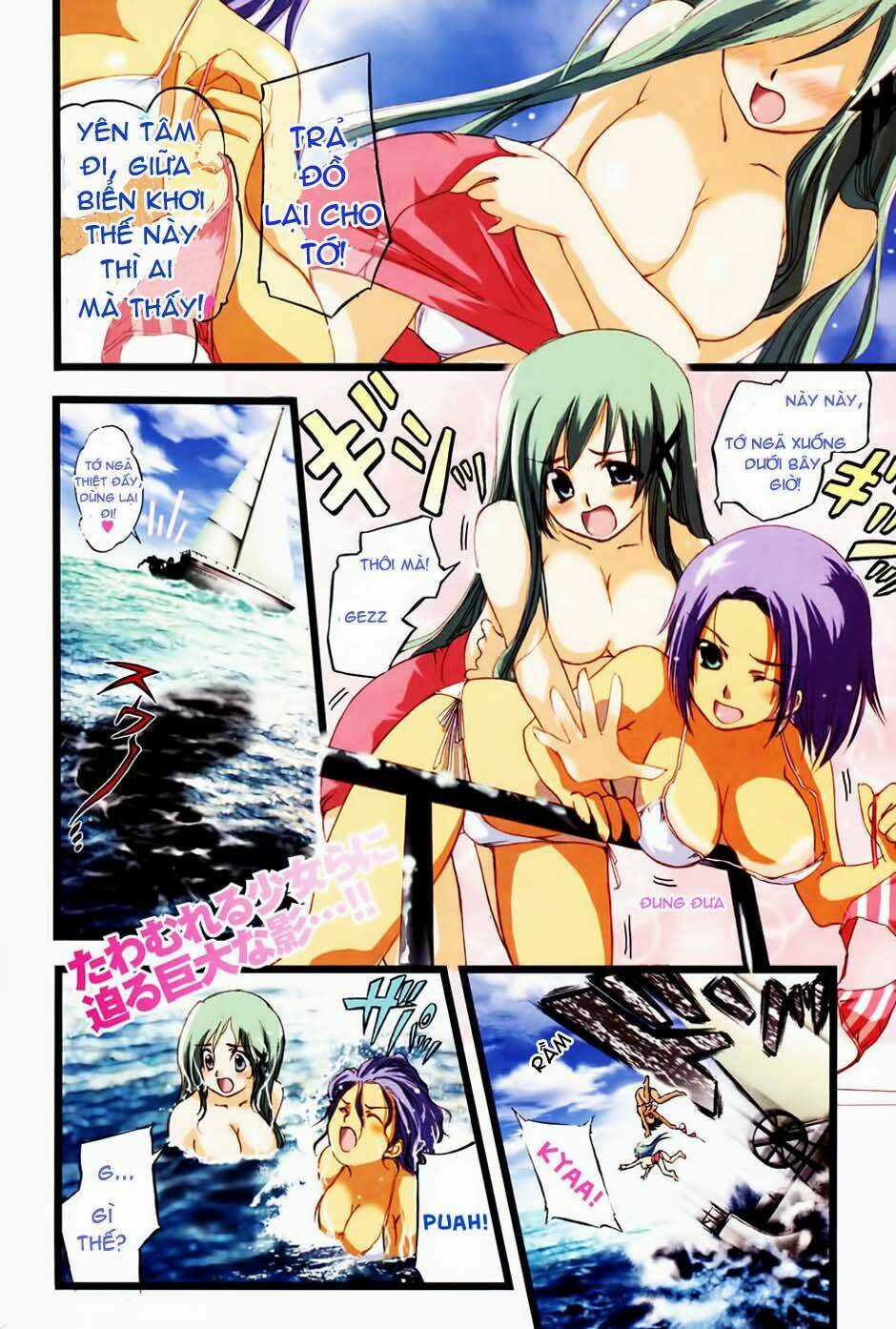 Seven Ocean - Chapter 1 - Trang 3