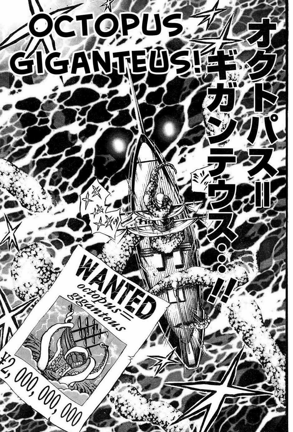 Seven Ocean - Chapter 2 - Trang 28