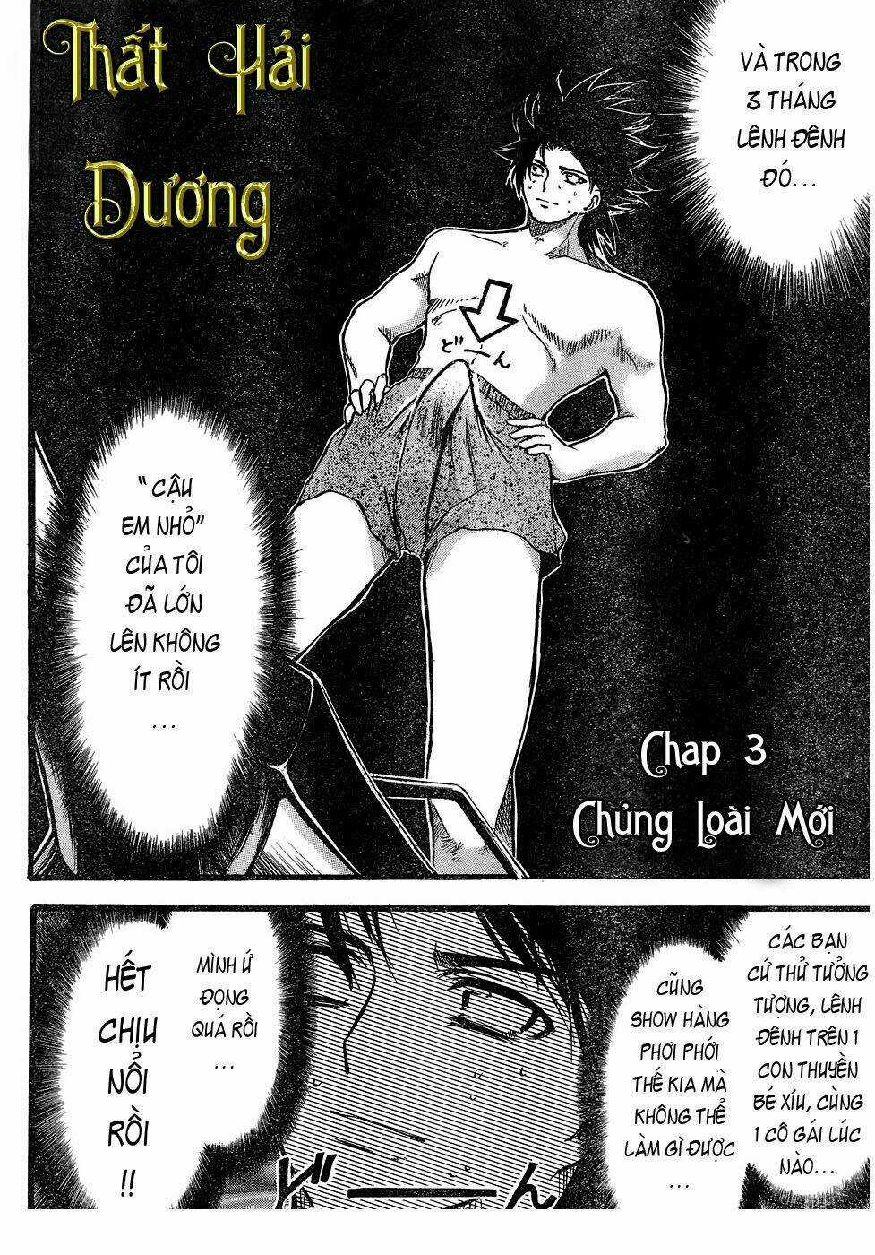 Seven Ocean - Chapter 3 - Trang 2