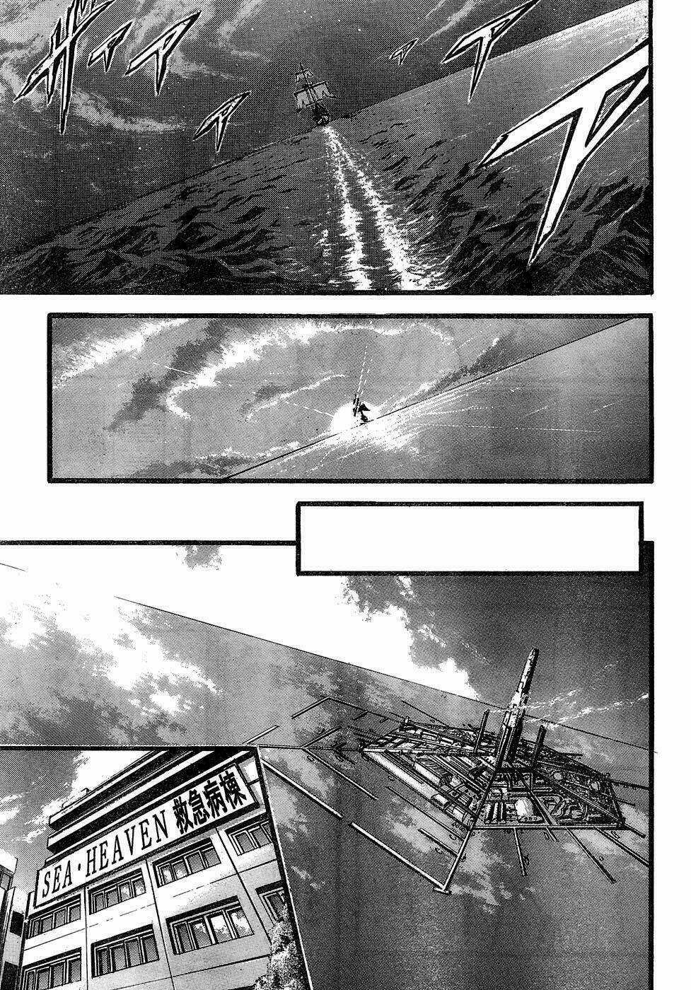 Seven Ocean - Chapter 3 - Trang 30