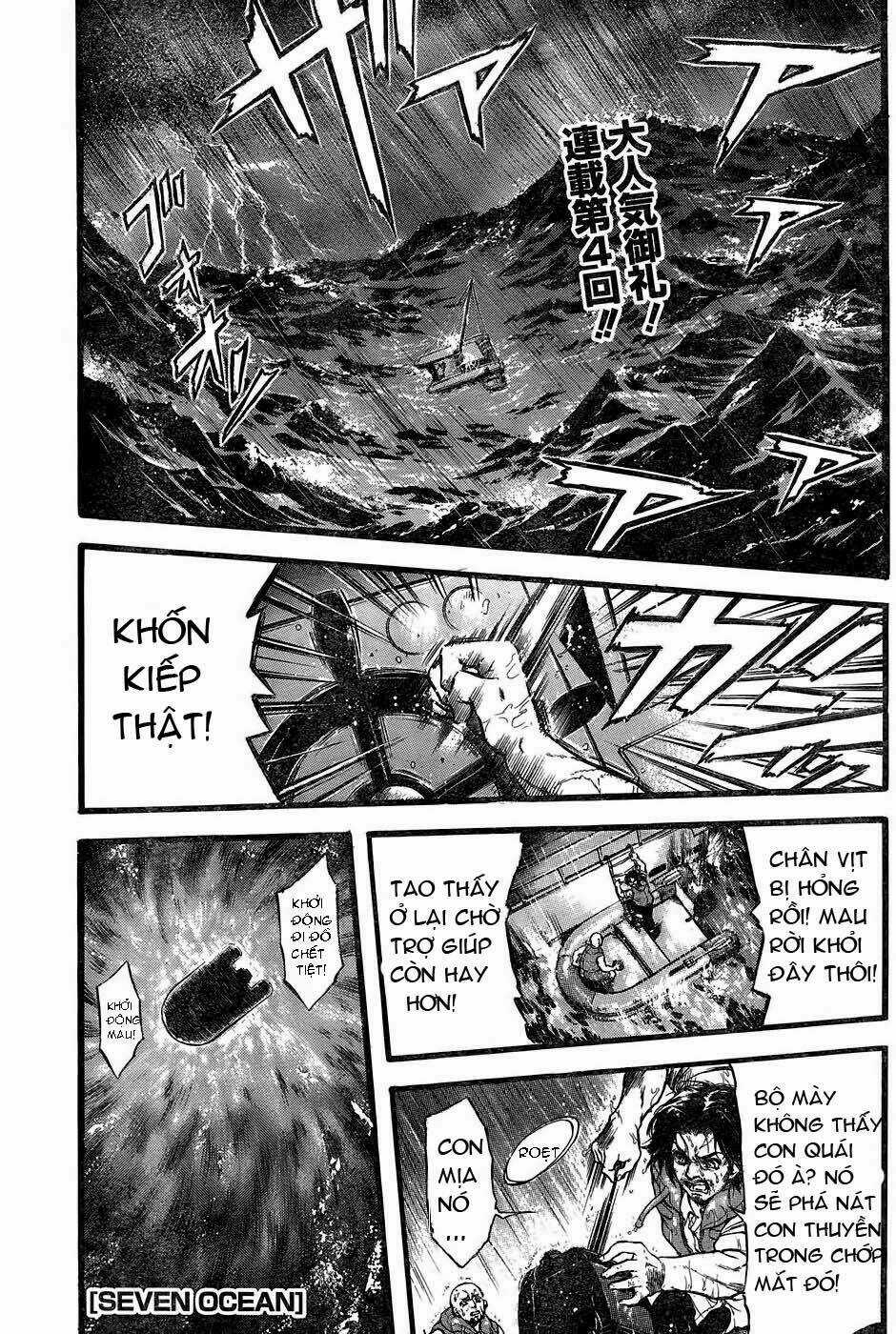 Seven Ocean - Chapter 4 - Trang 2