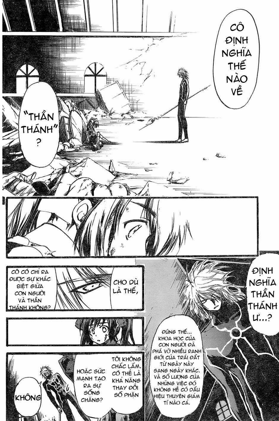 Seven Ocean - Chapter 6 - Trang 17