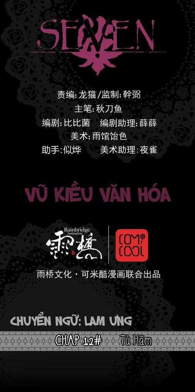 Seven - Chapter 12 - Trang 1