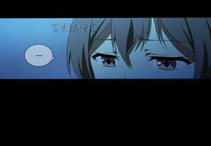 Seven - Chapter 18 - Trang 18