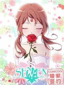 Đọc truyện Seven