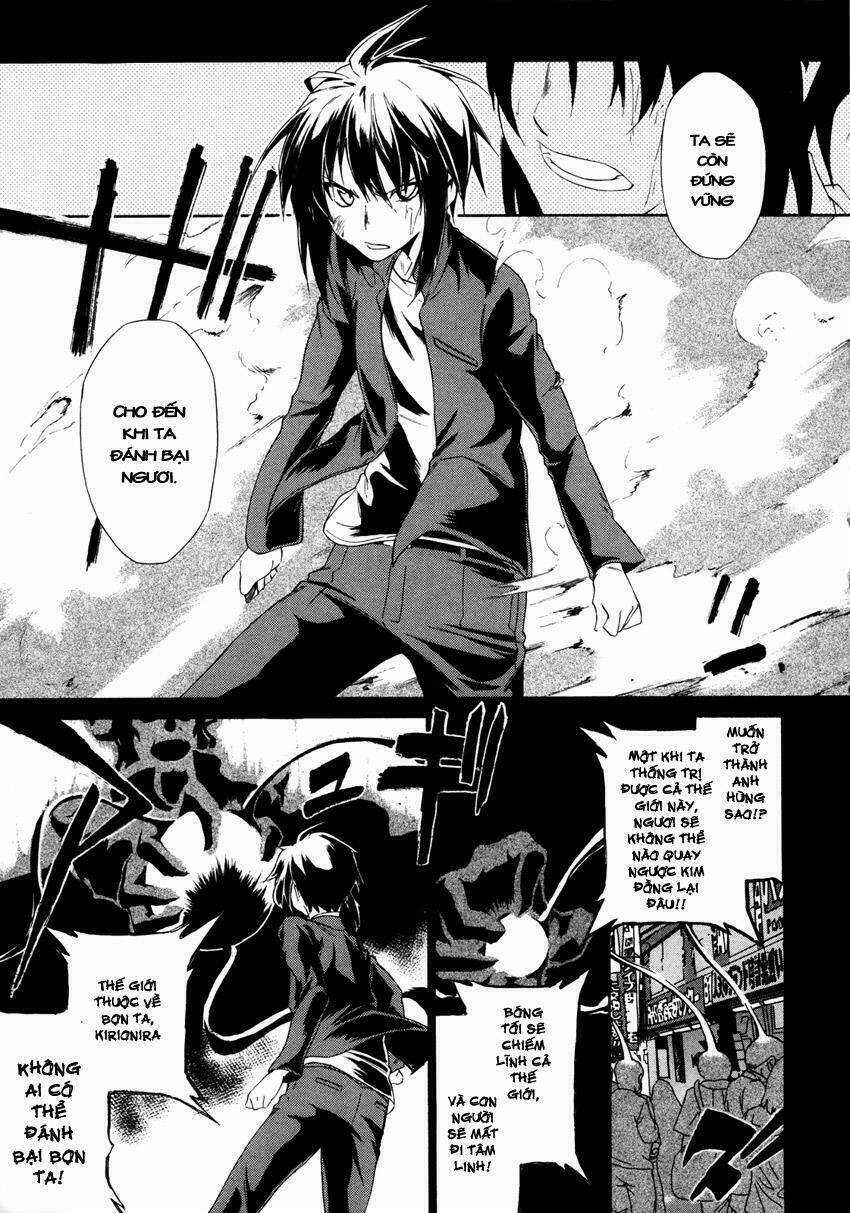 Sexual Hunter Riot - Chapter 1 - Trang 10