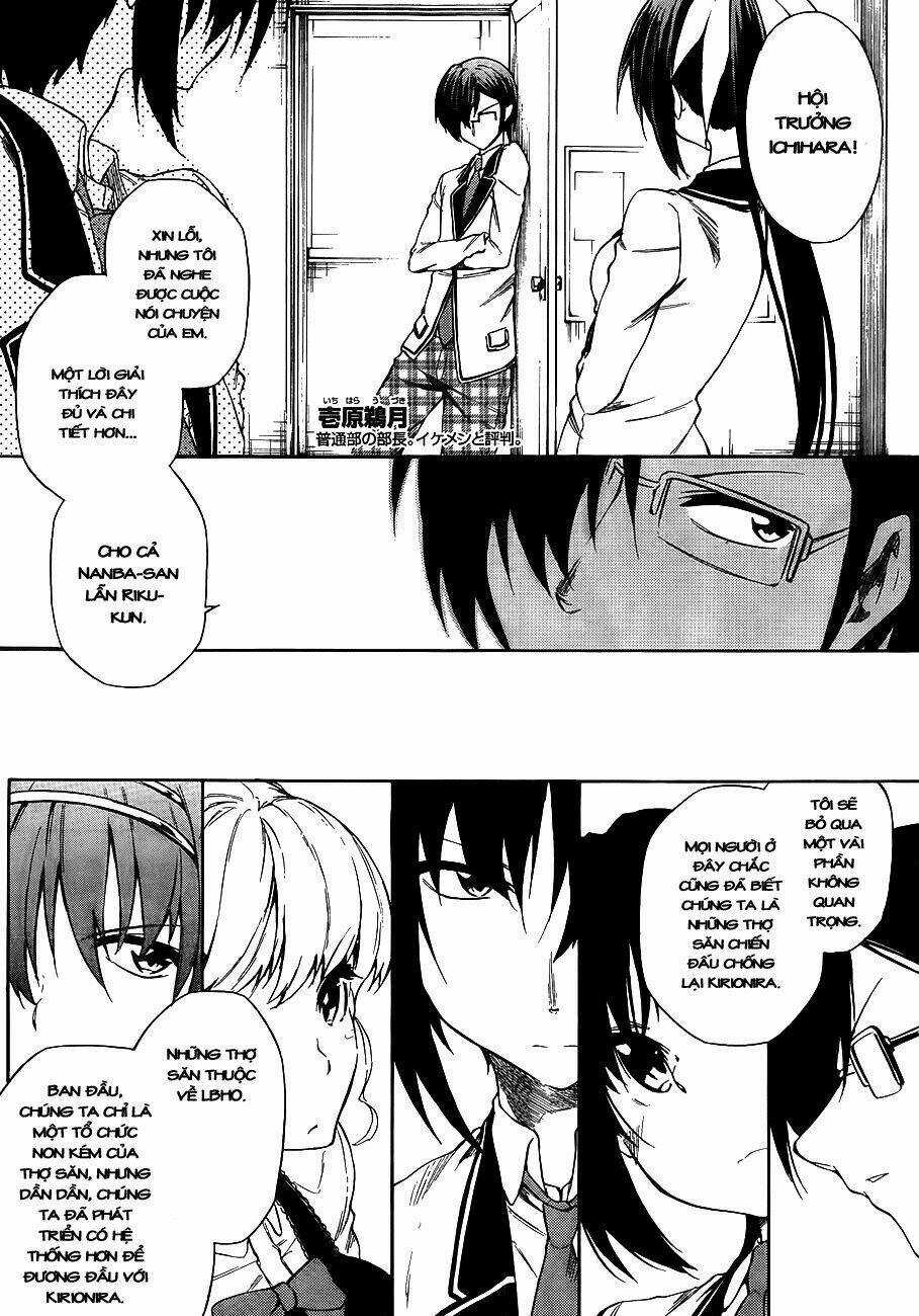 Sexual Hunter Riot - Chapter 11 - Trang 11