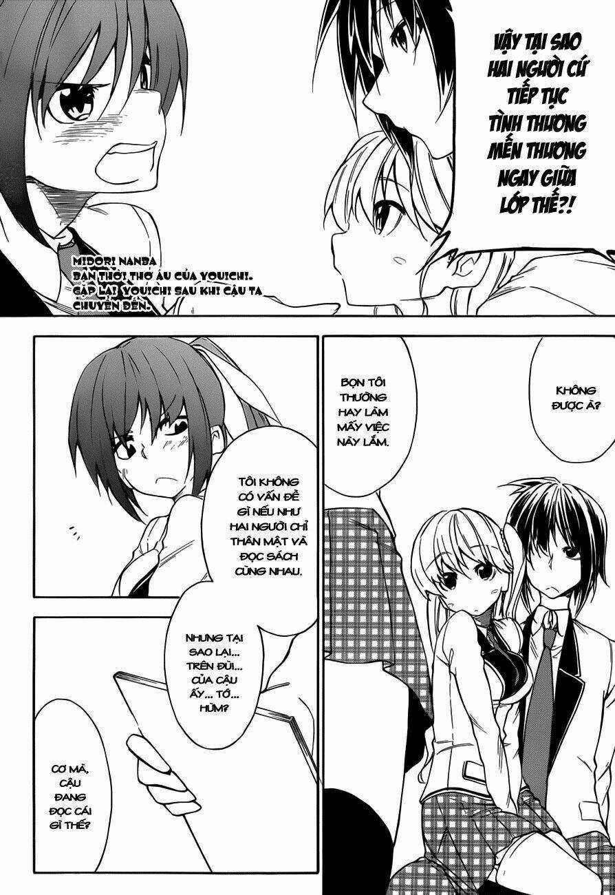 Sexual Hunter Riot - Chapter 12 - Trang 3