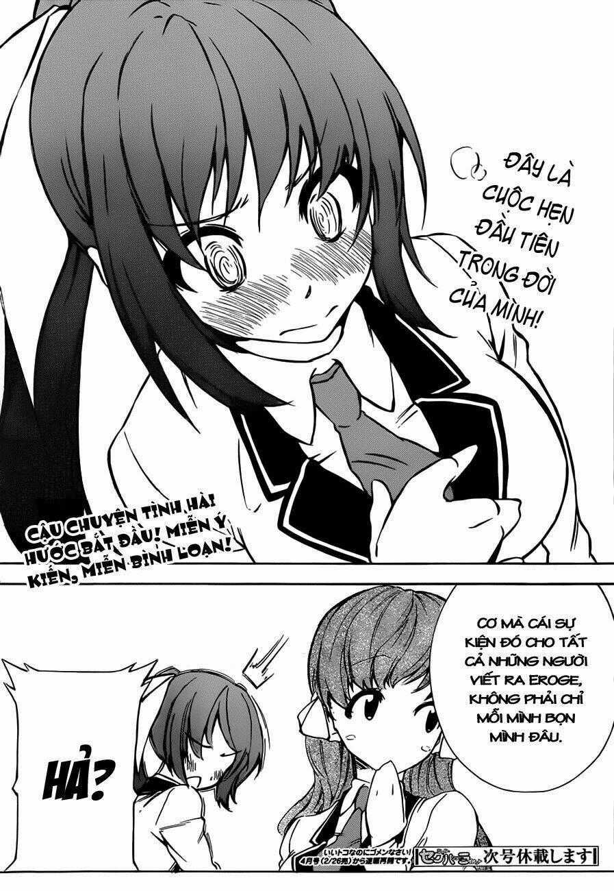 Sexual Hunter Riot - Chapter 12 - Trang 33