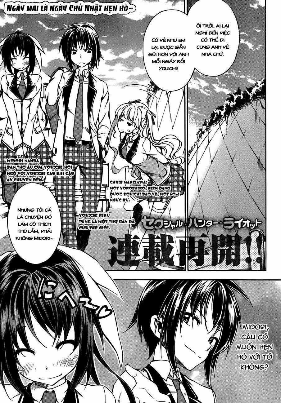 Sexual Hunter Riot - Chapter 13 - Trang 2