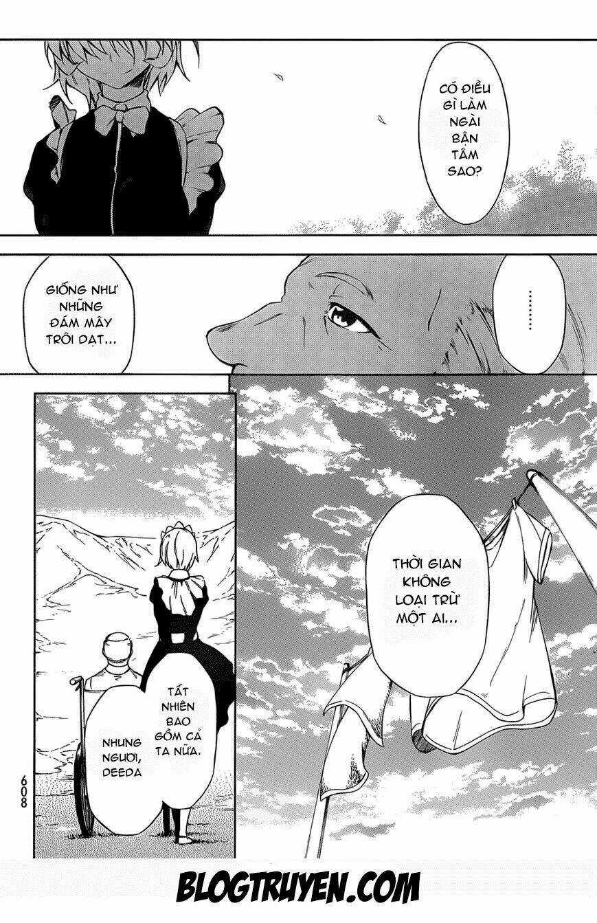 Sexual Hunter Riot - Chapter 14 - Trang 23