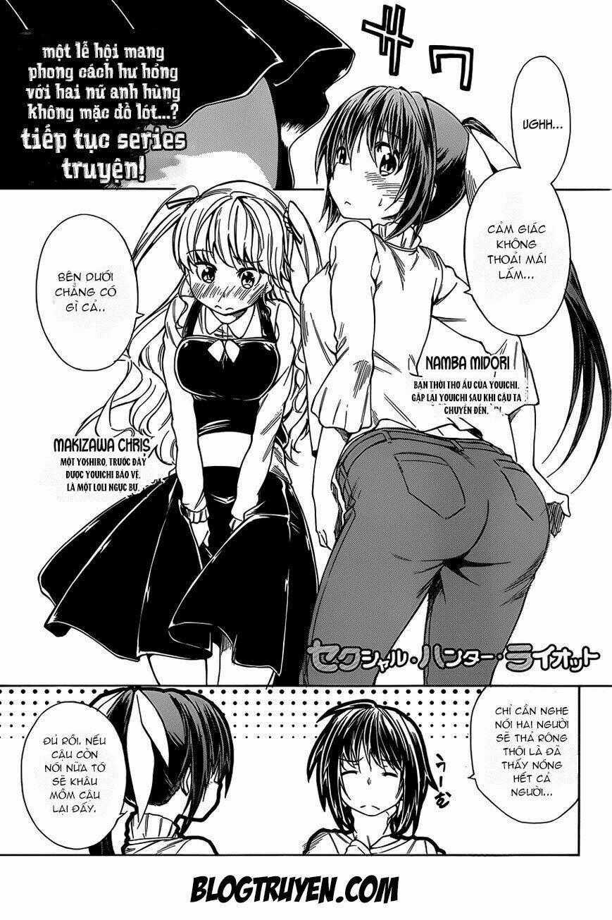 Sexual Hunter Riot - Chapter 16 - Trang 2