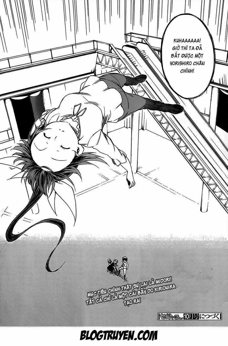 Sexual Hunter Riot - Chapter 16 - Trang 32