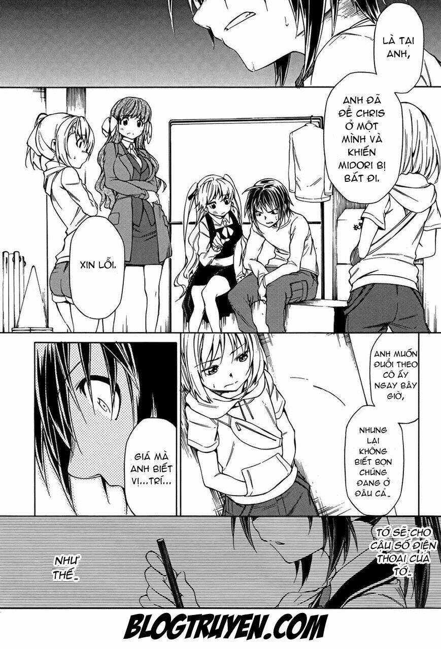 Sexual Hunter Riot - Chapter 17 - Trang 4