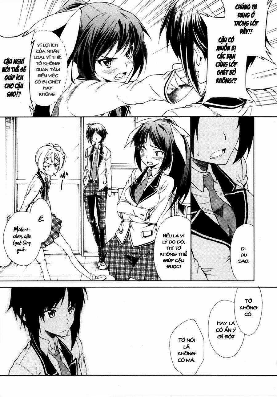 Sexual Hunter Riot - Chapter 2 - Trang 17