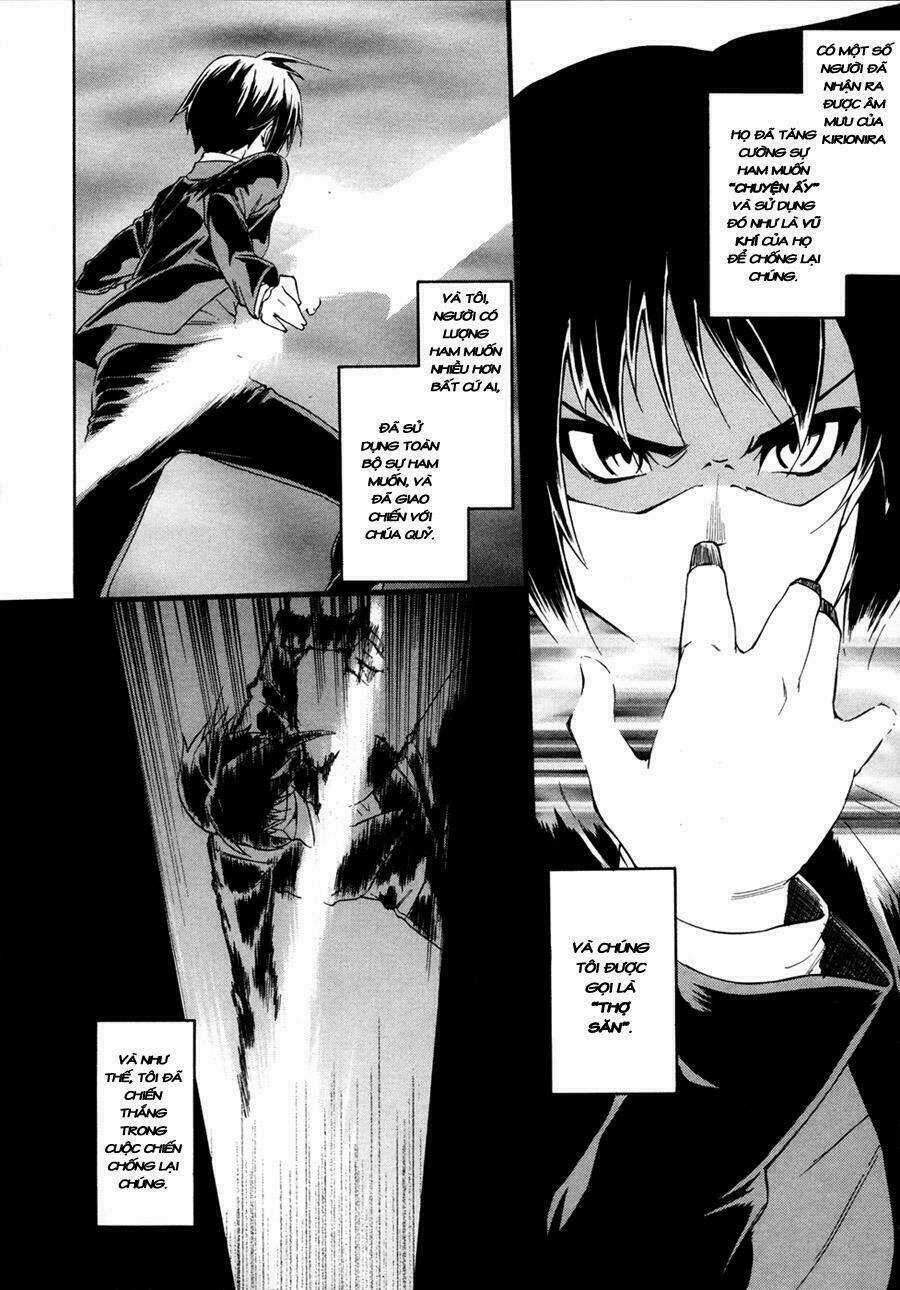 Sexual Hunter Riot - Chapter 2 - Trang 3